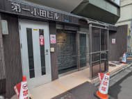 v20250904150707/fresh/building/J00100390065_11