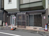 v20250904150707/fresh/building/J00100390065_15