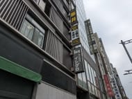 v20250904150707/fresh/building/J00100390185_11