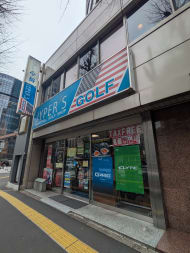 v20250904150707/fresh/building/J00100390354_8