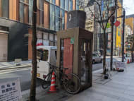 v20250904150707/fresh/building/J00100391159_19