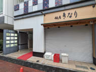 v20250904150707/fresh/building/J00100392411_10
