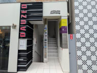 v20250904150707/fresh/building/J00100395198_3