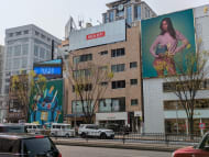 v20250904150707/fresh/building/J00100395198_5