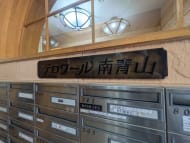 v20250904150707/fresh/building/J00100401713_9