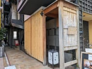 v20250904150707/fresh/building/J00100409856_8