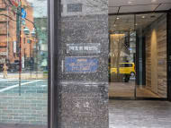 v20250904150707/fresh/building/J00100419248_15