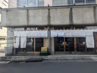 v20250904150707/fresh/building/J00100429601_14