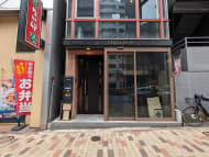 v20250904150707/fresh/building/J00100457805_11