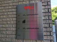 v20250904150707/fresh/building/J00100466697_10