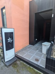 v20250904150707/fresh/building/J00100478946_13