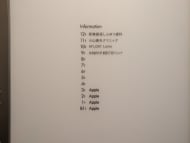 v20250904150707/fresh/building/J00100493957_67