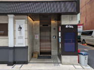 v20250904150707/fresh/building/J00100496370_3