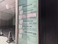 v20250904150707/fresh/building/J00100499039_66