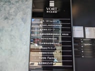 v20250904150707/fresh/building/J00100500806_12