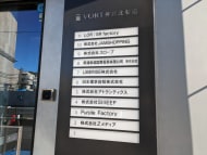 v20250904150707/fresh/building/J00100500806_67