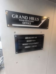 v20250904150707/fresh/building/J00100505872_67