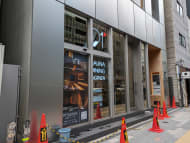 v20250904150707/fresh/building/J00100509858_11