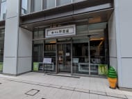 v20250904150707/fresh/building/J00100608733_9