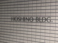 v20250905150805/fresh/building/J00100356745_10