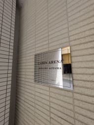 v20250905150805/fresh/building/J00100358589_10