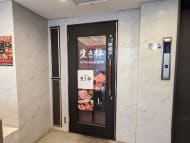 v20250905150805/fresh/building/J00100365033_9