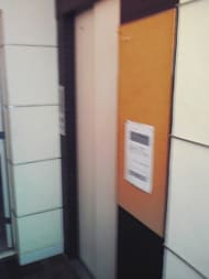 v20250905150805/fresh/building/J00100366193_4