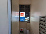 v20250905150805/fresh/building/J00100366805_9