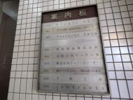 v20250905150805/fresh/building/J00100367623_67