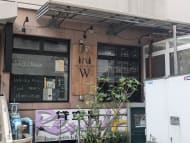 v20250905150805/fresh/building/J00100369365_11