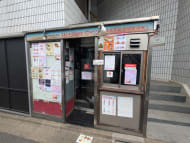 v20250905150805/fresh/building/J00100374182_11