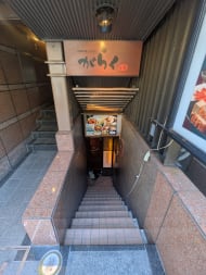 v20250905150805/fresh/building/J00100374564_11