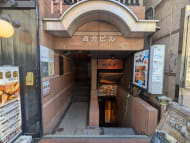 v20250905150805/fresh/building/J00100374564_3