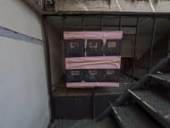 v20250905150805/fresh/building/J00100374892_13