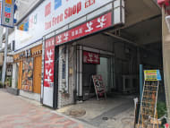v20250905150805/fresh/building/J00100377110_11