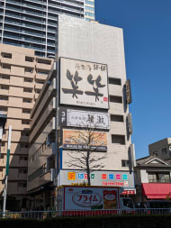 v20250905150805/fresh/building/J00100377110_7