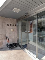 v20250905150805/fresh/building/J00100379446_3