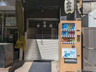 v20250905150805/fresh/building/J00100379478_11