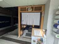 v20250905150805/fresh/building/J00100379599_11