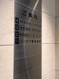 v20250905150805/fresh/building/J00100380017_67