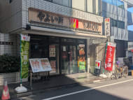v20250905150805/fresh/building/J00100380058_12