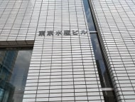 v20250905150805/fresh/building/J00100383482_12
