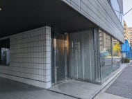 v20250905150805/fresh/building/J00100383489_16