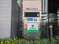 v20250905150805/fresh/building/J00100383496_67