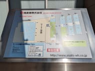 v20250905150805/fresh/building/J00100383501_13