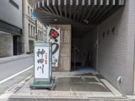 v20250905150805/fresh/building/J00100389185_12