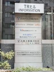 v20250905150805/fresh/building/J00100389921_66