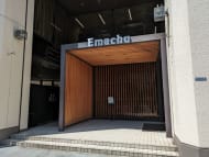 v20250905150805/fresh/building/J00100390664_3