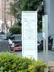 v20250905150805/fresh/building/J00100392407_66