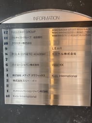 v20250905150805/fresh/building/J00100392407_67